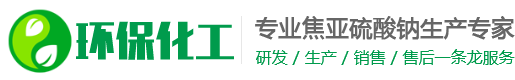 机械设备|常州机械设备|常州富德恩克机械设备有限公司
